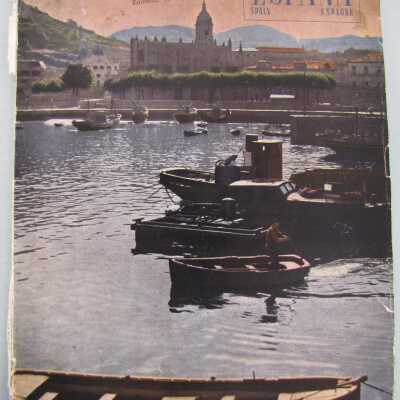 Espana