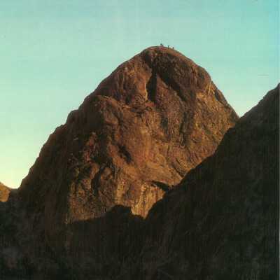 Mendiak: montes de Euskalerria naturaleza y huella humana