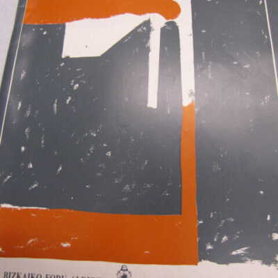 Arbola