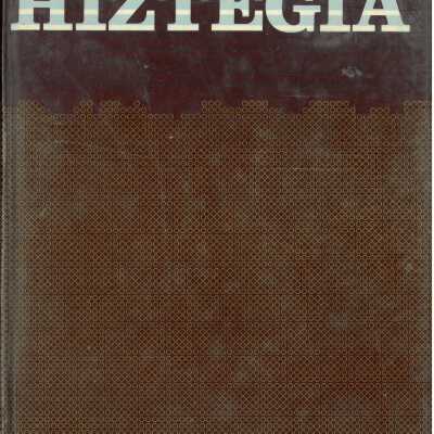 Euskararako hiztegia