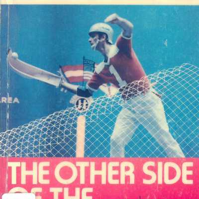 Jai-Alai: The other side of the screen