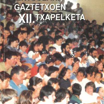 Gipuzkoako Eskolarteko XII. Bertsolari Txapelketa : 1992-VI-6, Donostia
