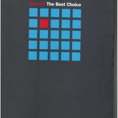 Navarra, the best choice
