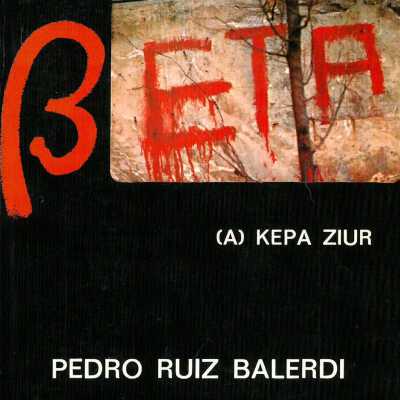 Beta de (a) Kepa Ziur : (tiempo para hacer algo, An-Goi, G-don, Azkue)