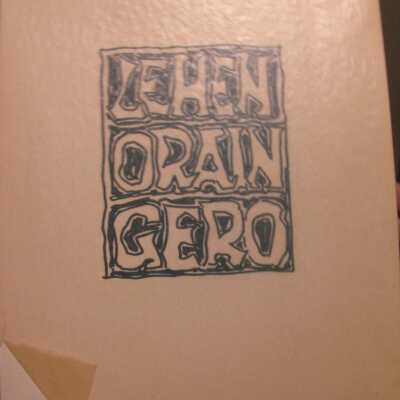 Lehen Orain Gero