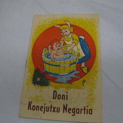 Doni Konejutxu Arroa