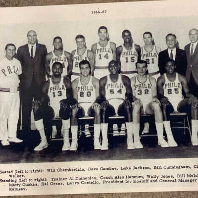 1967 Sixers team photo