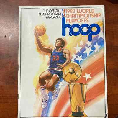 1983 NBA Championship program