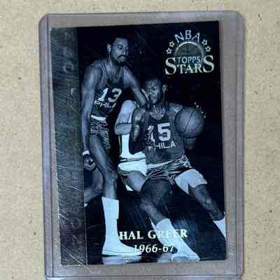 Hal Greer Card-1967