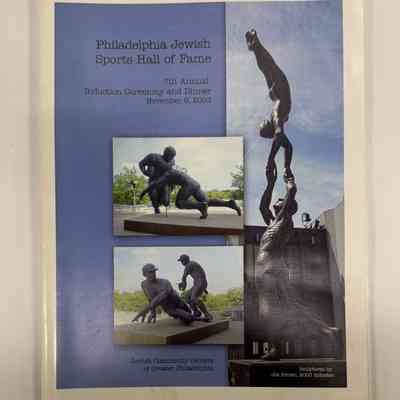 2003 Phila. Jewish Sports Hall of Fame induction progran