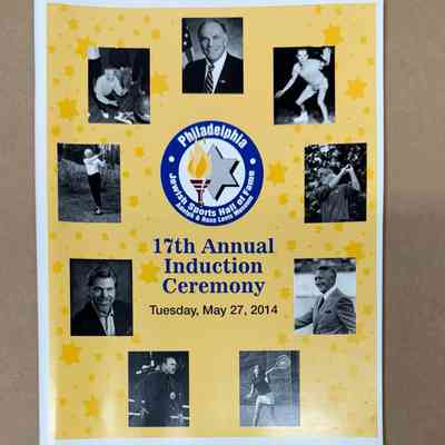 2014 Phila. Jewish Sports Hall of Fame program
