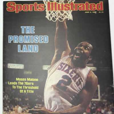 Sports Illustrated 1983 76ers-Moses Malone