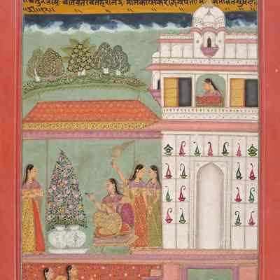Todi Ragini (9 of 14 Illustrations to a Ragamala Series)