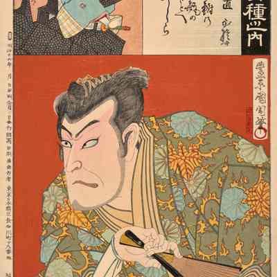 Ko Moronao Played by Kikugoarô V in Chûshingura, and Nakamura Sojuro I as Enya Hangan
