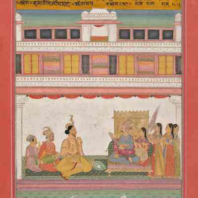 Todi Ragini (11 of 14 Illustrations to a Ragamala Series)