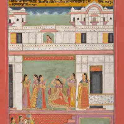 Todi Ragini (12 of 14 Illustrations to a Ragamala Series)