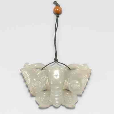 Butterfly Pendant