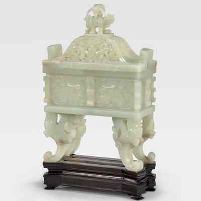 Incense Burner