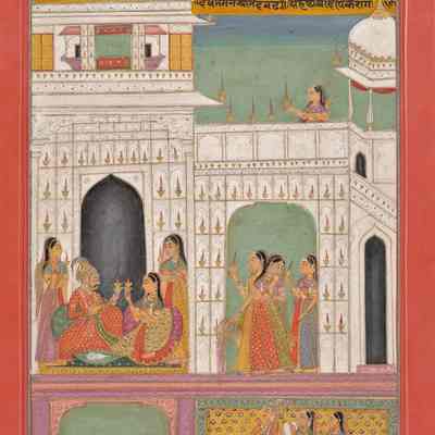 Todi Ragini (13 of 14 Illustrations to a Ragamala Series)