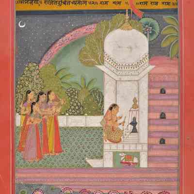 Todi Ragini (14 of 14 Illustrations to a Ragamala Series)