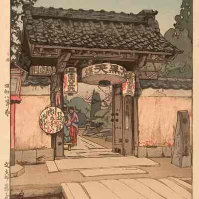 A Little Temple Gate/Bunnosuke Teahouse