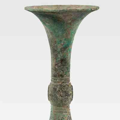 Ritual Wine Vessel (Gu)