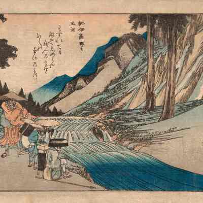 The Koya Jewel River in Kii Province