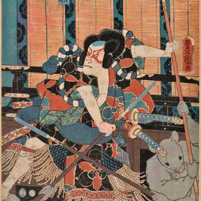 Actor Nakamura Fukusuke I as Matsugae Matonosuke