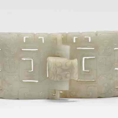 Belt Hook and Buckle