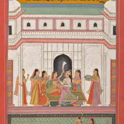 Todi Ragini (1 of 14 Illustrations to a Ragamala Series)