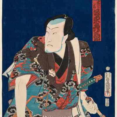 Portrait of the Actor Bando Hikosaburo V