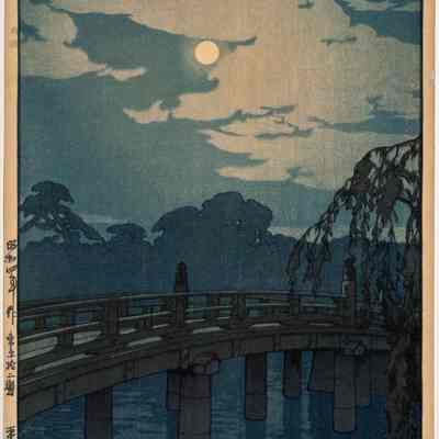 Hirakawa Bridge