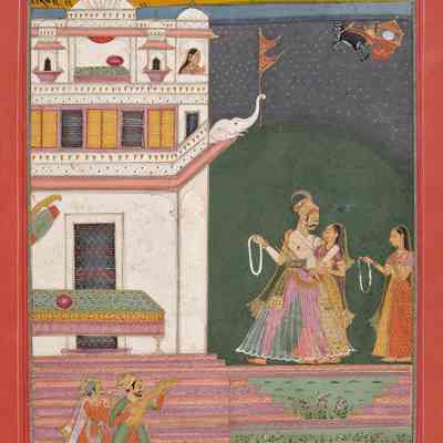 Todi Ragini (2 of 14 Illustrations to a Ragamala Series)