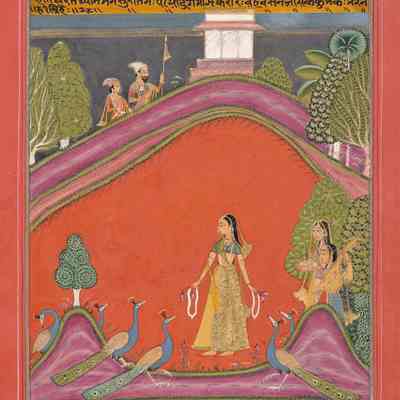 Todi Ragini (3 of 14 Illustrations to a Ragamala Series)