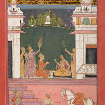 Todi Ragini (4 of 14 Illustrations to a Ragamala Series)