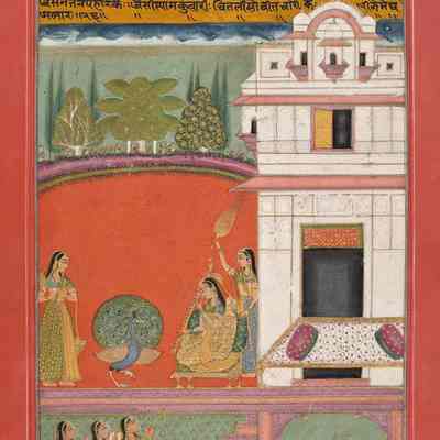 Todi Ragini (5 of 14 Illustrations to a Ragamala Series)