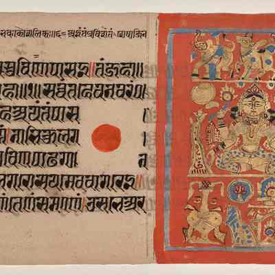 The Fourteen Auspicious Dreams of Queen Trishala