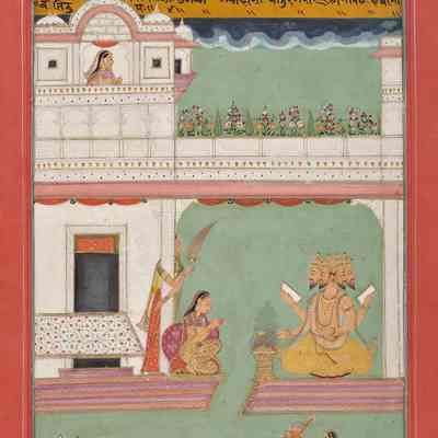 Todi Ragini (7 of 14 Illustrations to a Ragamala Series)