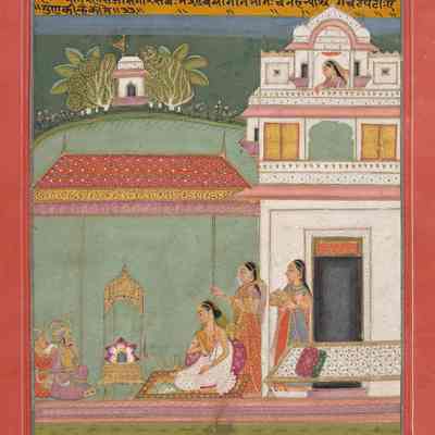 Todi Ragini (8 of 14 Illustrations to a Ragamala Series)
