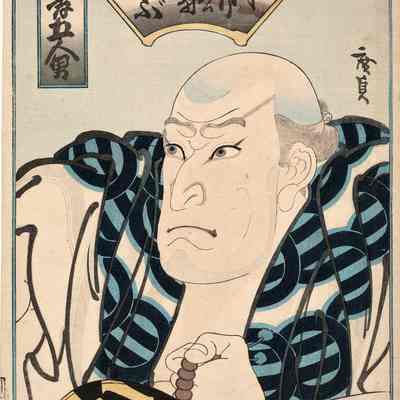 Actor Kataoka Ichizo I as Tsuribune Sabu