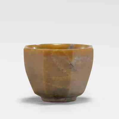Small Cup