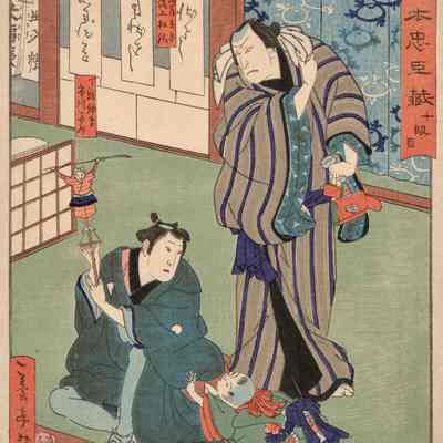 Chûshingura, chuban of Act X