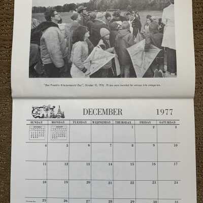 SLHS US Bicentennial Calendar December: SLHS US Bicentennial Calendar December