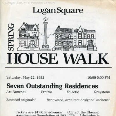 Logan Square Spring House Walk 1982 poster