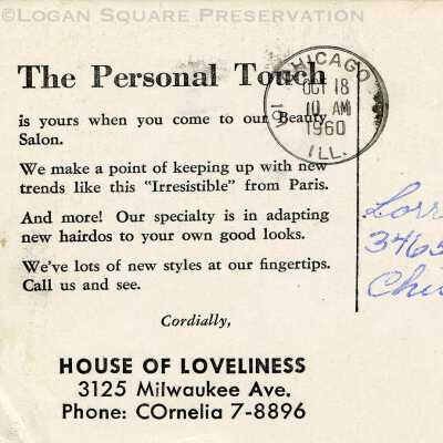 House of Loveliness promotional postcard: Back of postcard