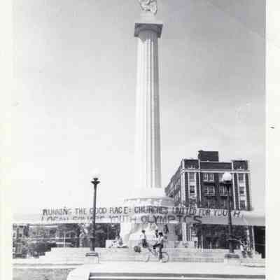 Youth Olympics Banner at Monument