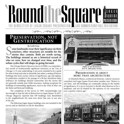 'Round the Square Late Summer/Early Fall 2019 Edition