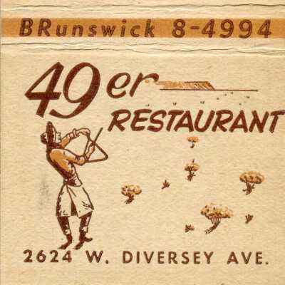 49er Restaurant matchbook