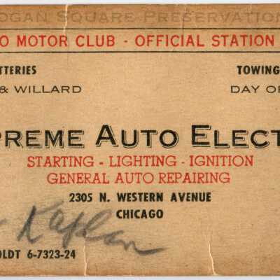 Supreme Auto Electric business card