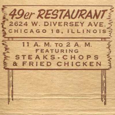49er Restaurant matchbook: Interior of matchbook